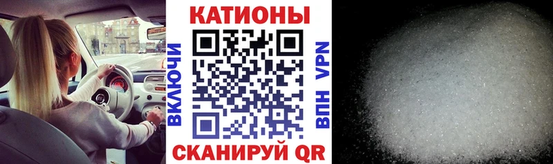 Канабис Камызяк