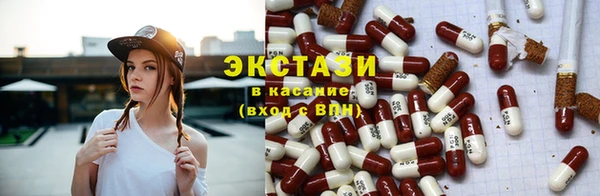 амф Краснотурьинск