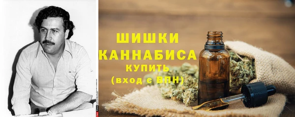 меф Красноперекопск