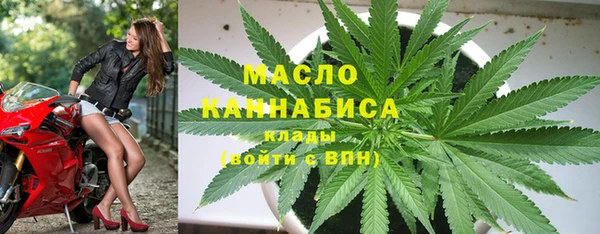 амф Краснотурьинск