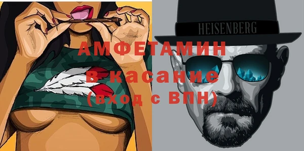 амф Краснотурьинск