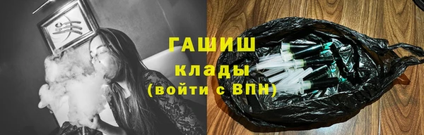 амф Краснотурьинск