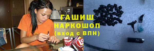 амф Краснотурьинск