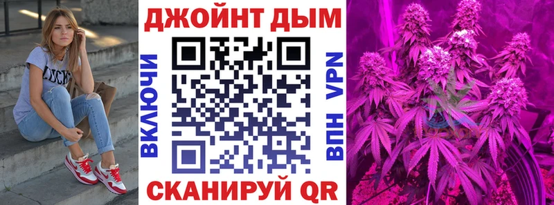 Шишки марихуана White Widow  Купить закладки  Камызяк 